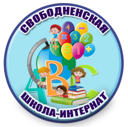 Реферат: Синтез музыки и живописи